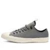 Chuck Taylor All Star Low “Mason Driftwood”