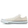Chuck Taylor All Star Low Top “Light Grey”