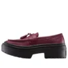 Chuck Taylor All Star Lugged Heel Loafer “Deep Bordeaux”