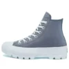 Chuck Taylor All Star Lugged High “Alt Exploration – Light Carbon” Chuck Taylor All Star Lugged High “Alt Exploration – Light Carbon”