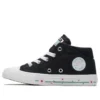 Chuck Taylor All Star Madison “Black”