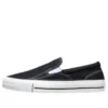 Chuck Taylor All Star Malden Slip-On “Black White”