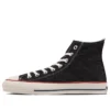 Chuck Taylor All Star MIJ Okayama Denim High Top “Black”
