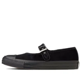 Chuck Taylor All Star MJ Velvet OX “Black”