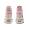 Chuck Taylor All Star Move Platform High “Valentine”s Day 2023”