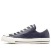 Chuck Taylor All Star Olive Green Leather Ox “Navy”