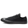 Chuck Taylor All Star Ox “All Black”