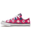 Chuck Taylor All Star “Pink Blue White”