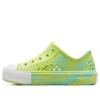 Chuck Taylor All Star Play Lite CX “Green White”