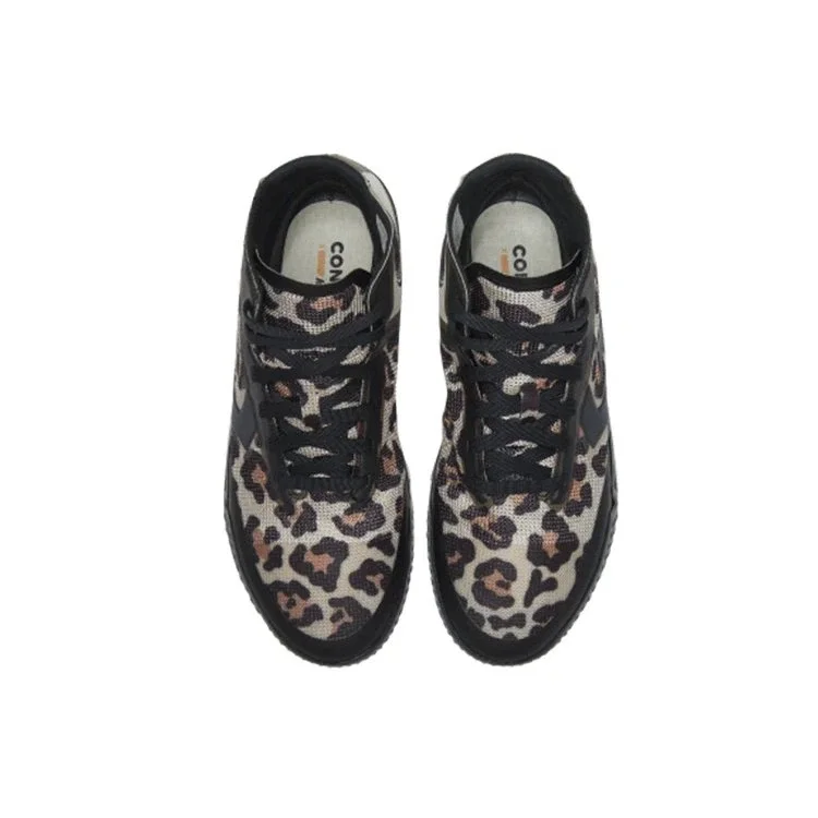 Chuck Taylor All Star Pro BB “Leopard” Chuck Taylor All Star Pro BB “Leopard”