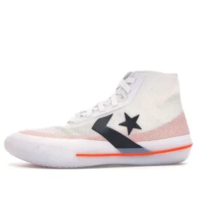 Chuck Taylor All Star Pro BB “White”