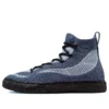 Chuck Taylor All Star Renew Crater Knit High “Steel Ghost”