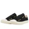 Chuck Taylor All Star Ribbonlace Slip OX “Black”