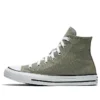 Chuck Taylor All Star Seasonal Color High “Army Green”