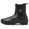 Chuck Taylor All Star Sg Chunk Shin-Hi Leather “Black”