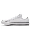 Chuck Taylor All Star “Silver White”