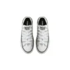 Chuck Taylor All Star “Silver White”