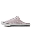 Chuck Taylor All Star Slipper “Pink Purple”