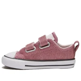 Chuck Taylor All Star Space Star 2V