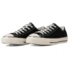 Chuck Taylor All Star Suede US Ox “Black”