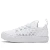 Chuck Taylor All Star Superplay “Triple White”