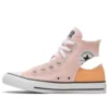 Chuck Taylor All Star Twisted Upper “Light Pink”