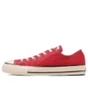 Chuck Taylor All Star US Ox “Classic Red”