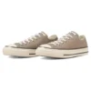Chuck Taylor All Star US OX “Tan”