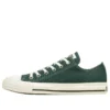 Chuck Taylor All Star WashedCanvas OX “Forest Green”