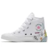 Chuck Taylor All Star “White”