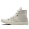 Chuck Taylor All Star “White Gray”