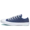 Chuck Taylor All Starware Low Top “Blue White”