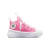 Chuck Taylor Ultra Seasonal Color “Pink”