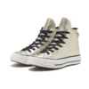 Chuck Tayor Chuck Taylor All Star 1970s “Gold”