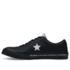 Cinverse One Star OX “Black”