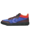 CLOT x Fastbreak Mid “Royal Blue”