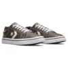 Cons El Distrito 2.0 Synthetic Leather “Brown”