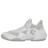 Cons Vicbound “White”