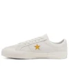 Converse x Alexis Sablone Chuck Taylor All Star 2 “Pale Putty Gold”