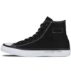 Converse x Fragment Design Chuck Taylor All Star 2 Hi “Black” Converse x Fragment Design Chuck Taylor All Star 2 Hi “Black”