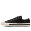 Converse x God Selection XXX Chuck Taylor Canvas TX Ox “Black”