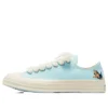 Converse x Golf Le Fleur Chuck 70 Low “Darryl Pack – Cooling Oasis”