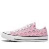 Converse x Helly Kitty Chuck Taylor All Star Ox “Kitty Pattern”