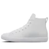 Converse x HTM Chuck Taylor All Star Modern Hi “White”