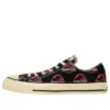 Converse x Jurassic Park Chuck Taylor All Star Aged LG OX “Black”
