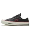 Converse x Lay Zhang Chuck 1970s “Black Red”