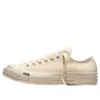 Converse x Madhappy Chuck 70 “Natural Ivory”