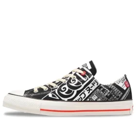 Converse x Nissin Cup Noodle Chuck Taylor All Star Slip Ox “Black”