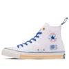 Converse x Nissin Cup Noodles Chuck Taylor All Star Hi Sea food “White Blue”