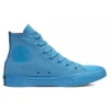 Converse x OPI Chuck Taylor All Star High “Music is My Muse”